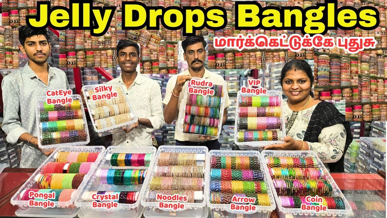 ✨Firozabad விலையில் Glass Bangle Direct Manufacturer |  Bangles sowcarpet chennai