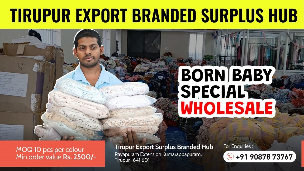 Born Baby Special Wholesale Collection | Tirupur Export Surplus | PAN India Shipping | Arun Textiles