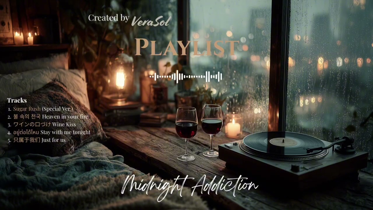 PLAYLIST: Midnight Addiction - R&B Lo-fi Chill songs | Romantic Vibe | Love songs Playlist 