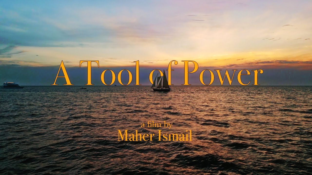 A Tool That Will Shape your Reality | Short Film