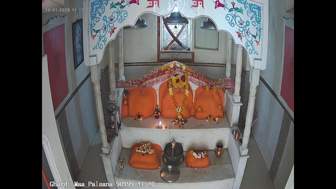 Ghardi Mata-Palsana Mandir Live Stream