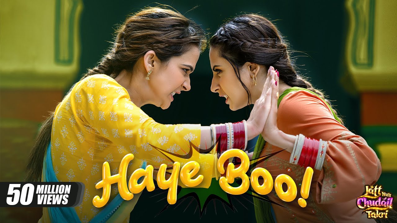 Haye Booh - Deepak Dhillon | Jyotica Tangri | Gippy Grewal | Sargun | Roopi | Avvy | New Songs 2024
