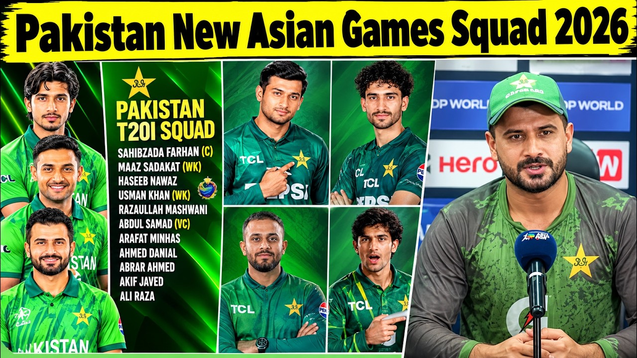 Pakistan's New 2026 Asian Games Squad | Pakistan Asian Games New Squad With 6 Major Changes