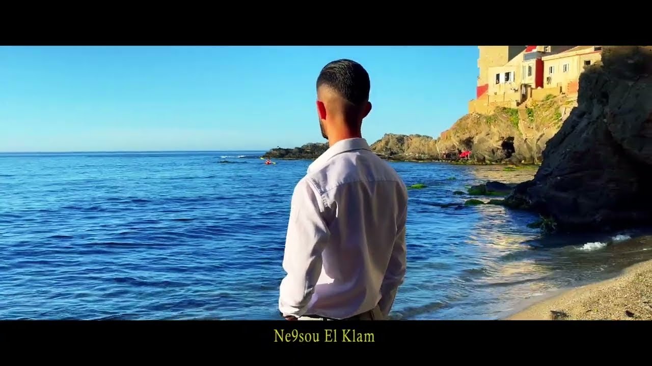 Kami Phenomene - Andrew Tate (Clip Officiel)