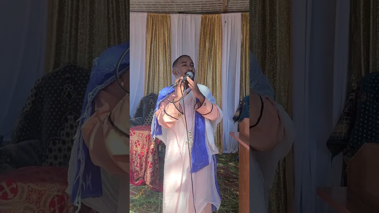 ድንቅ ዝማሬ ህዳር 7በዘማሪ ዲ/ን በቀለ አትክልት 