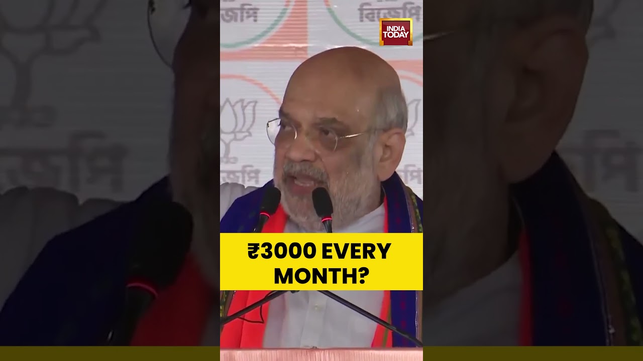 ₹3000 Monthly Promise By Amit Shah In Bengal