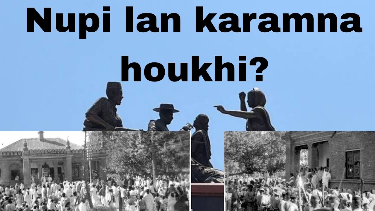 Nupi lan karamna houkhi?RR Story 