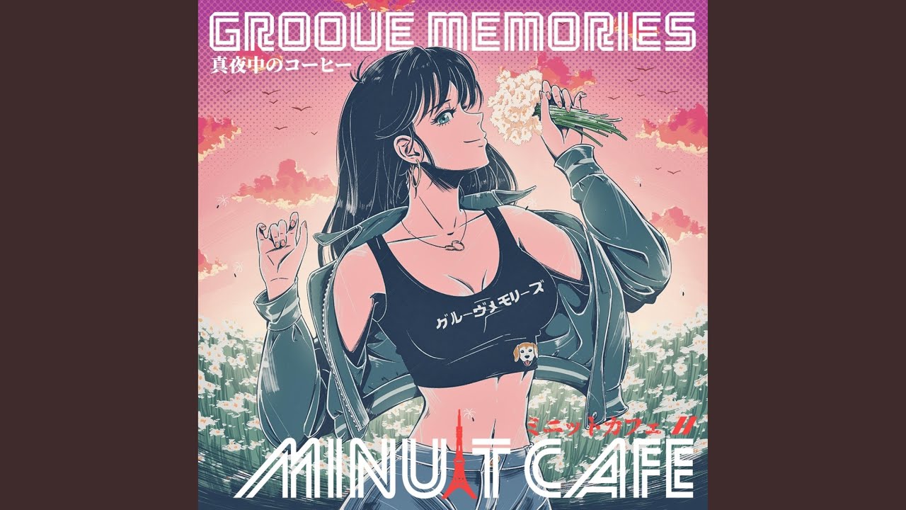 You Love Me (feat. Zai Kowen)