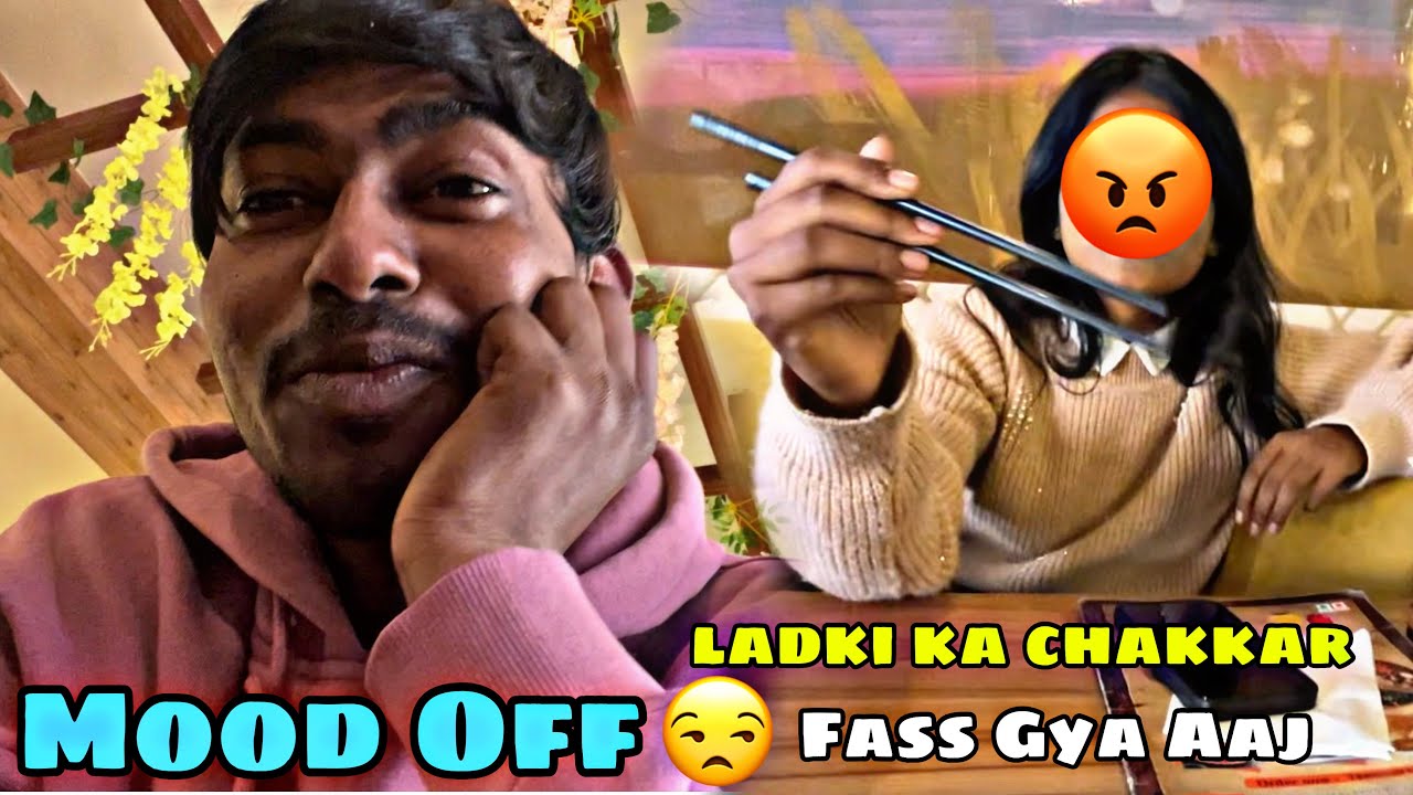 Ladki Ne Mood off 😒 Kar Diya 😭// Movie Hole Me Aisa Ho Jayga socha Nahi Tha 🤔