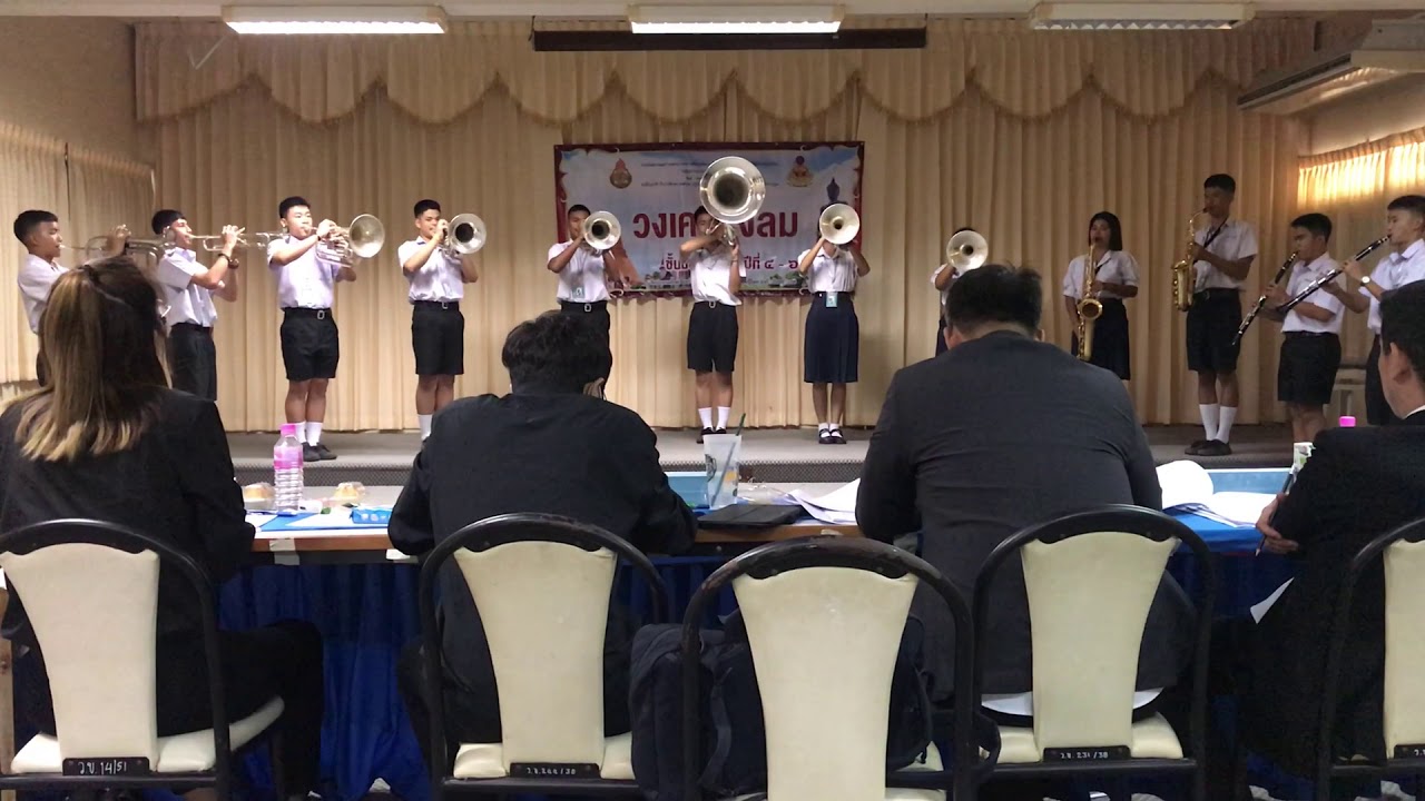 มาร์ชราชวัลลภ