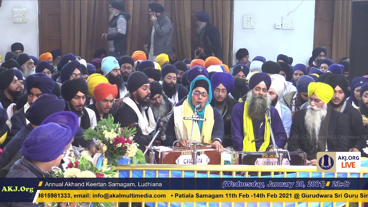 029 Ludhiana 20Jan2021 WedEve RSK Bibi Paramjeet Kaur Jee Jammu