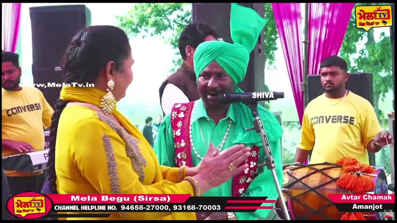 ਜਦੋਂ ਸੁਣਿਆ ਫੁਕਾਰਾ ਨੀਲੇ ਫੋਰਡ ਮੈਂ ਦਾਲ ਵਿੱਚ ਲੂਣ ਭੁੱਲ ਗਈ ll FORD ll AVTAR CHAMAK AMANJOT #avtarchamak