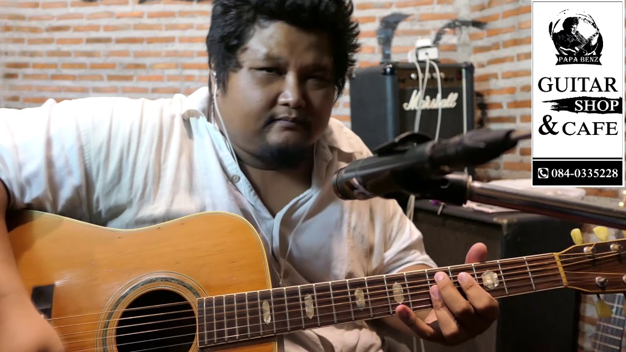 $80 acoustic guitar [COLD SHOT]