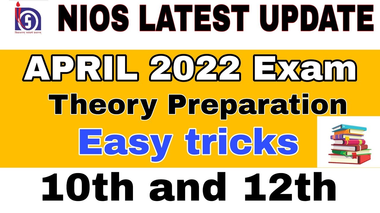 nios april 2022 theory exam || nios exam preparation | nios big update 2022 Exam | nios exam 2022 |
