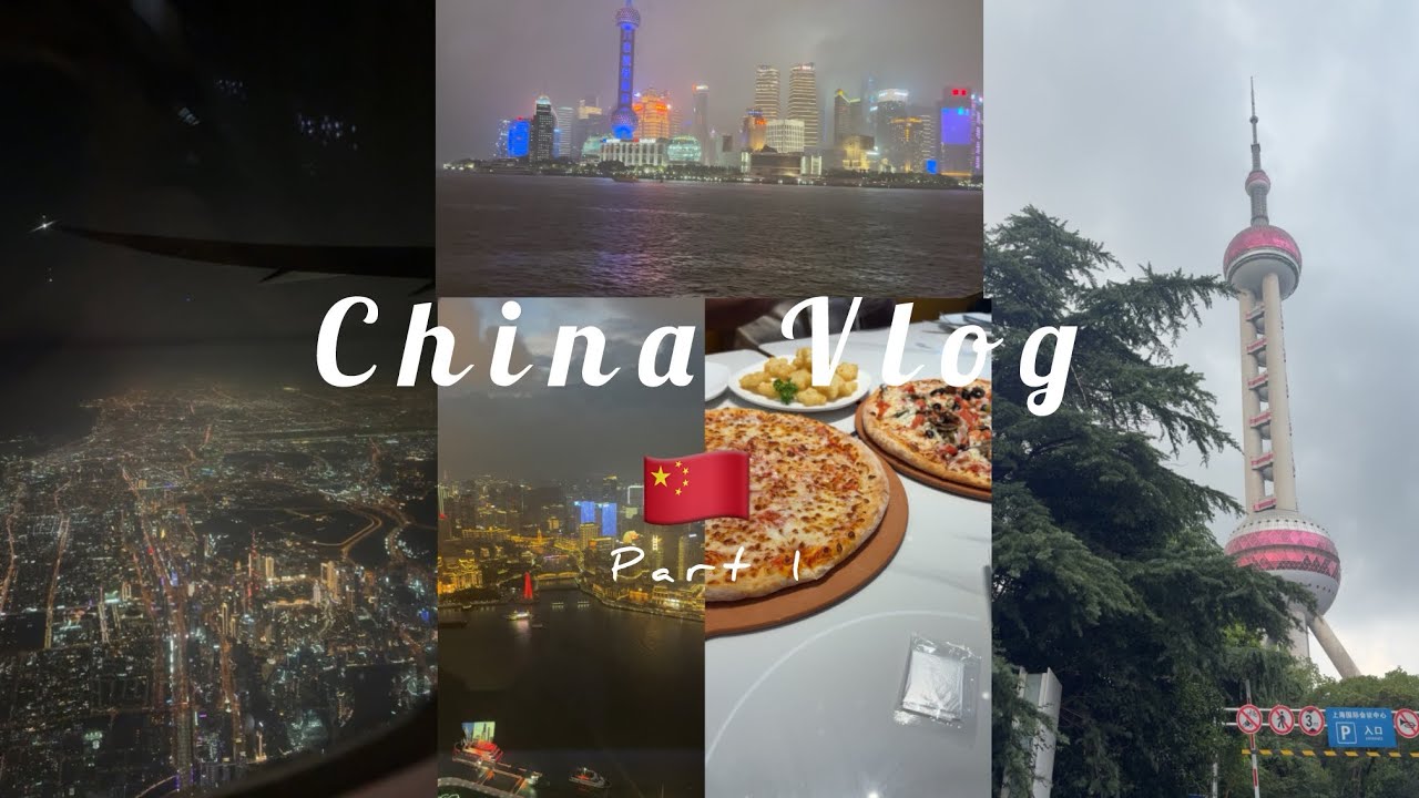 فلوق السفرة ✈️🌃China Trip - شذى و شهد