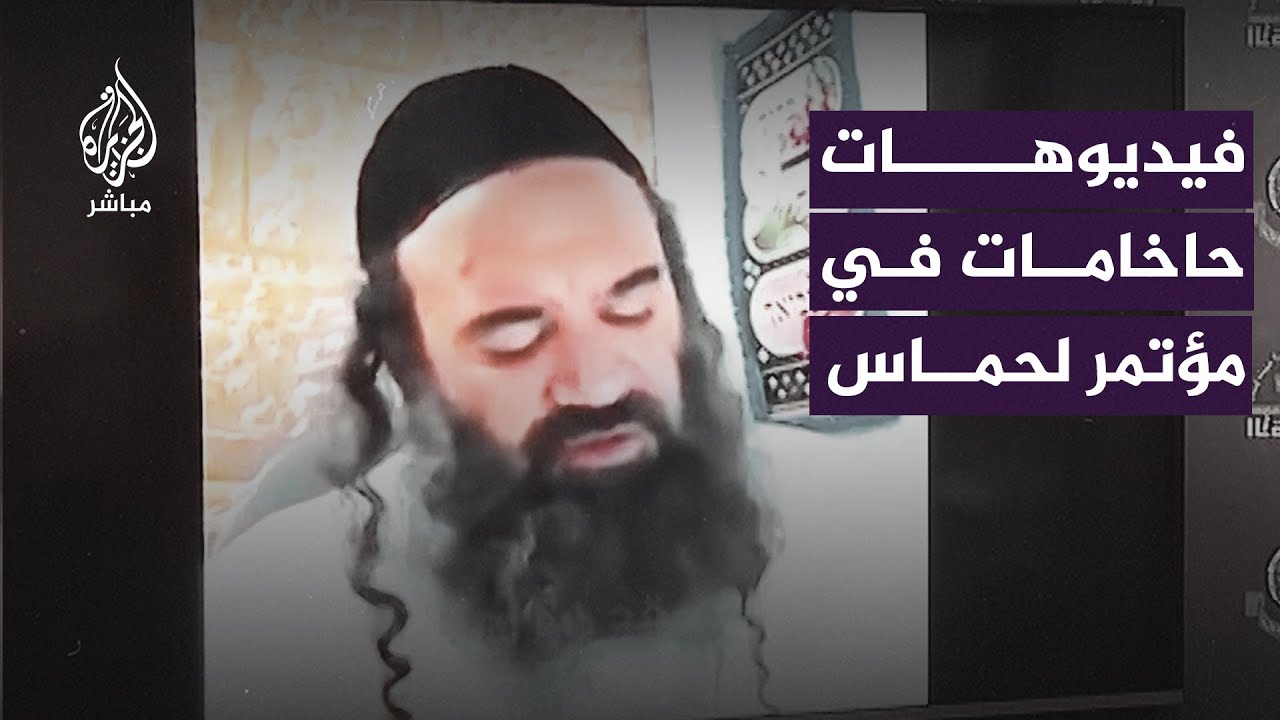 حاخام يُحرّض جنود الاحتلال على قتل الأطفال واغتصاب غير اليهوديات