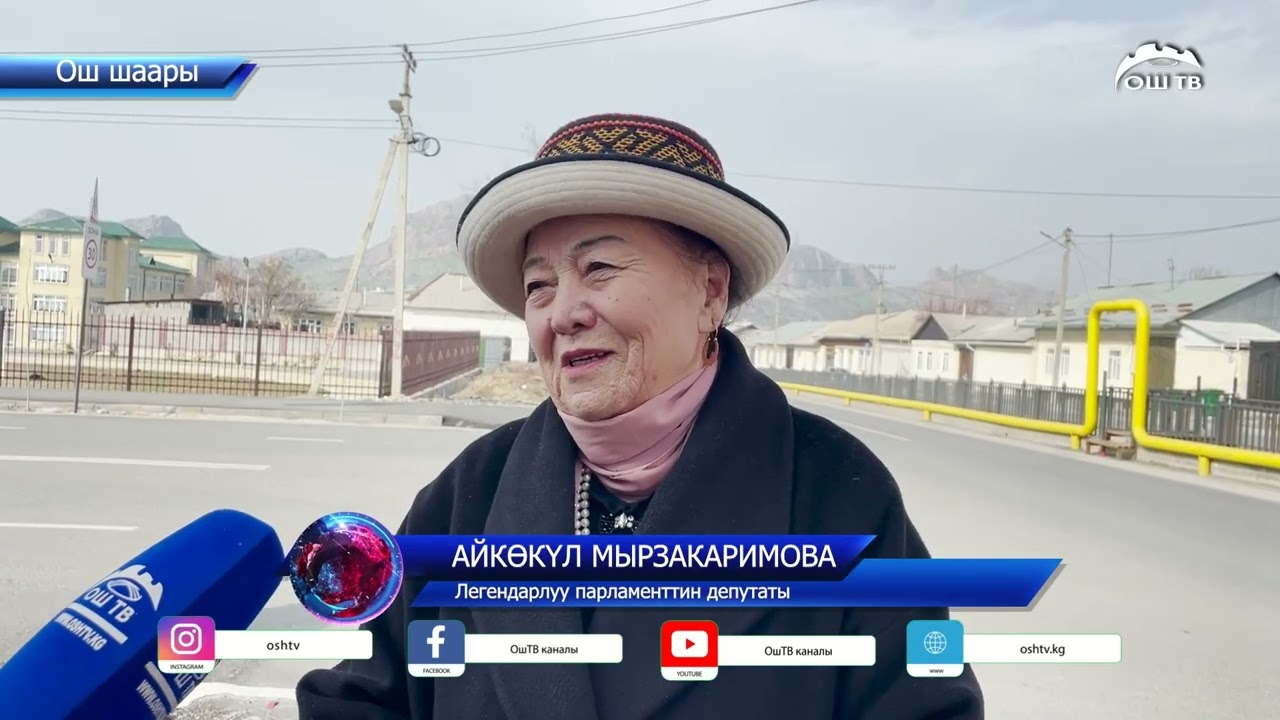Дүйнө боюнча эң көп аял депутаттар Кыргызстанда