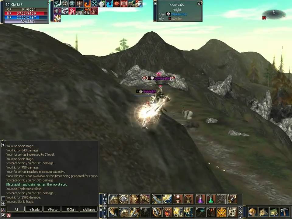 lineage 2 gladiator pvp