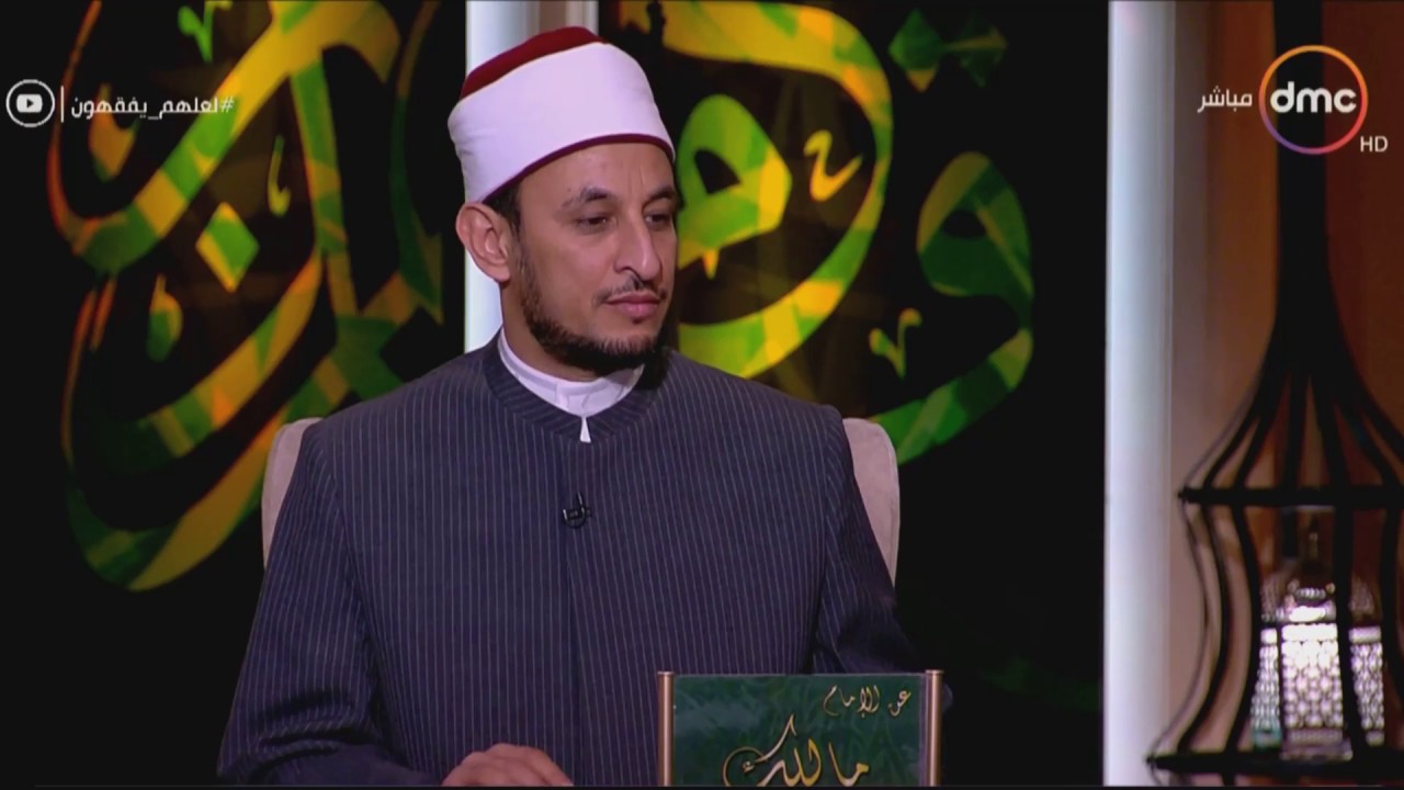 الأئمة الأربعة يوضحون حكم صلاة التراويح - لعلهم يفقهون