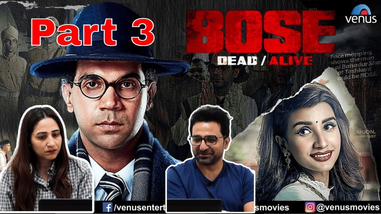 Pak Reacts to Bose Movie Part 03 | Rajkummar Rao, Patralekha, Naveen Kasturia | Hindi Movies 2024