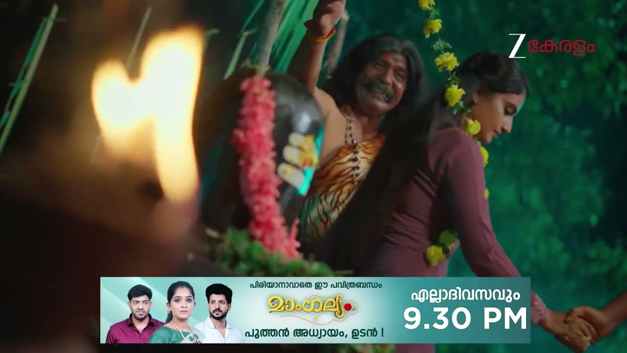 Durga | Ep - 80 | Webisode 01 | Feb, 18 2026 | Sandra, Kaushik, Aaliya | Zee Keralam