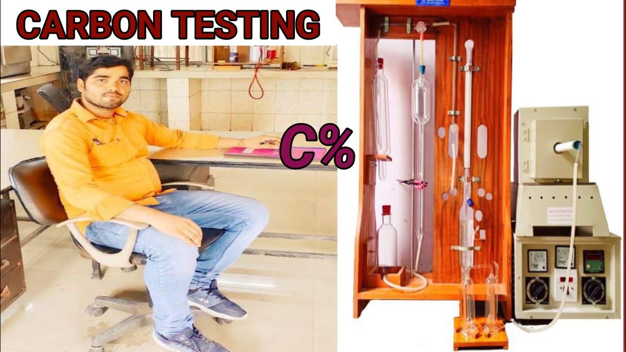 CARBON TEST BY STROHLEIN APPARATUS/ Carbon Analysis#video 