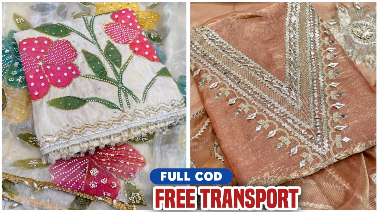 इतने सस्ते सूट Chandni Chowk Market सब कुछ घर बैठे Ladies Suit Market in Chandni Chowk Delhi