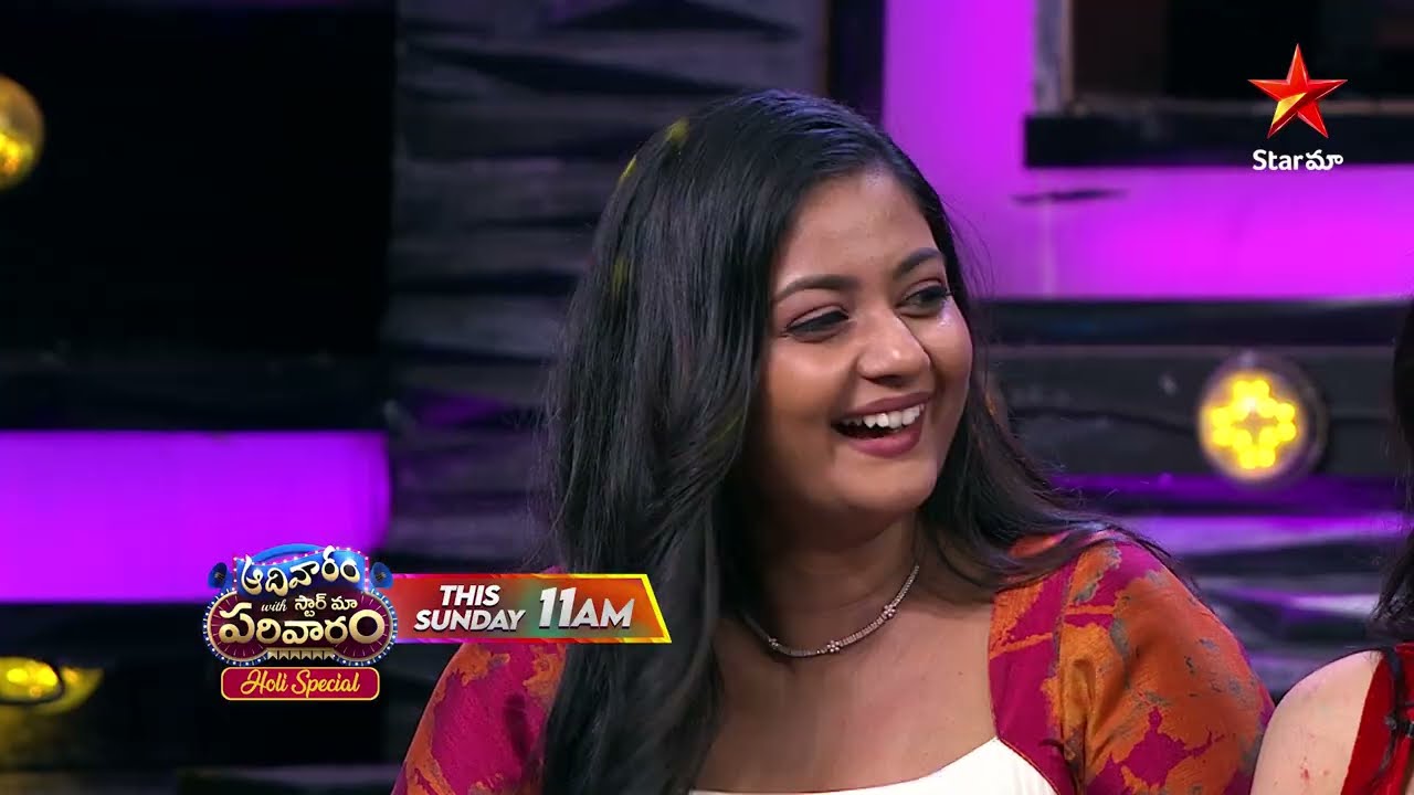 Aadivaram With Star Maa Parivaaram Promo 3 | Holi Special 🥳 | Sunday at 11AM | Star Maa