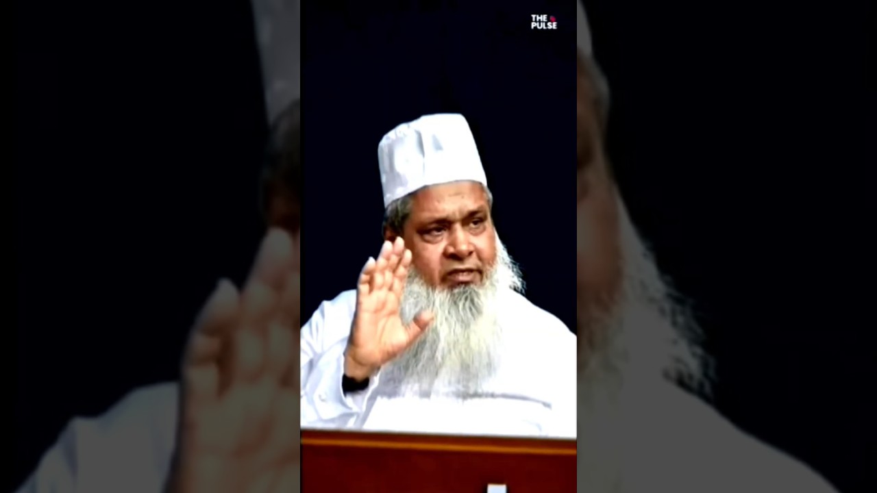 Badruddin Ajmal Sahab #shortvideos #trending #assam #assamflood #assampolitics