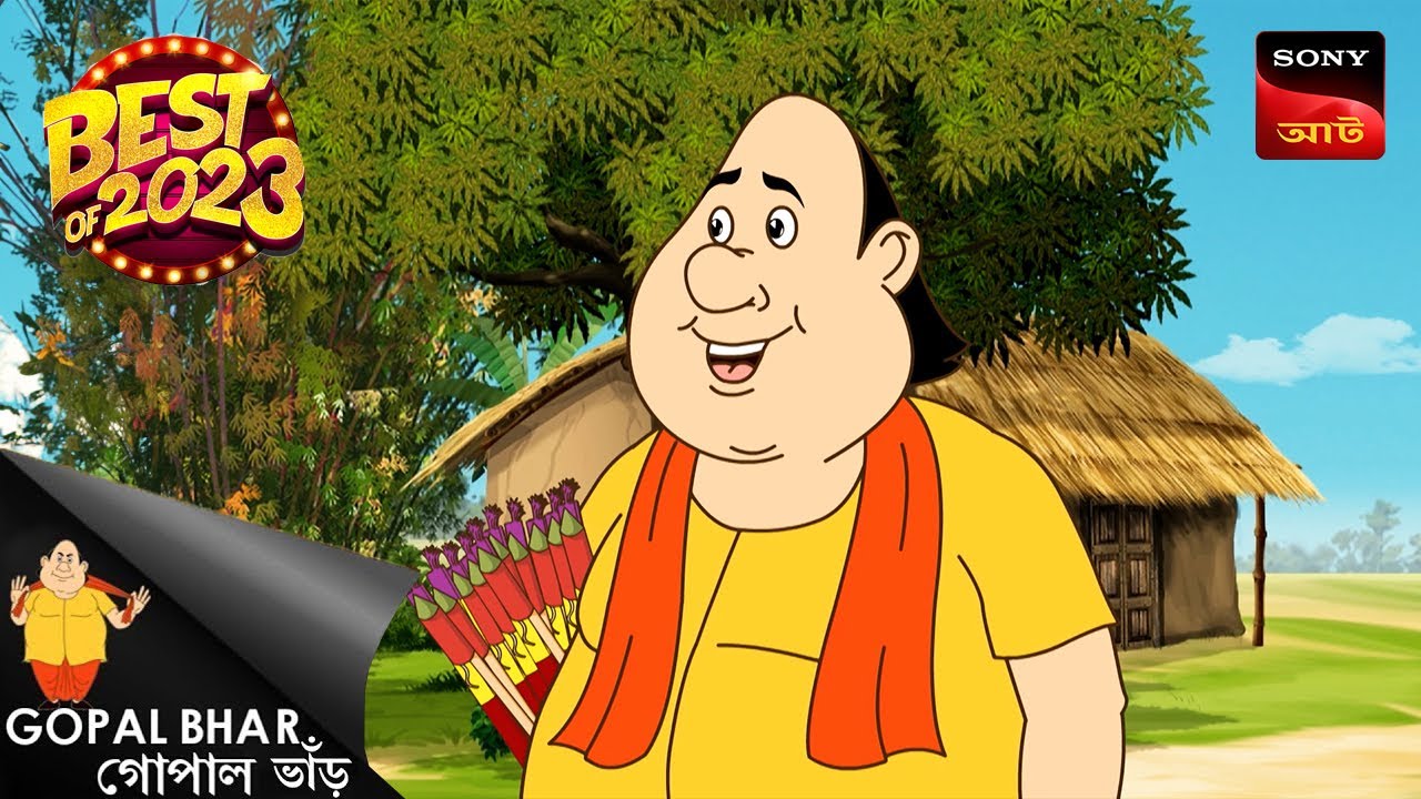 কালী পূজায় কঙ্কর - Best Of 2023 - Full Episode