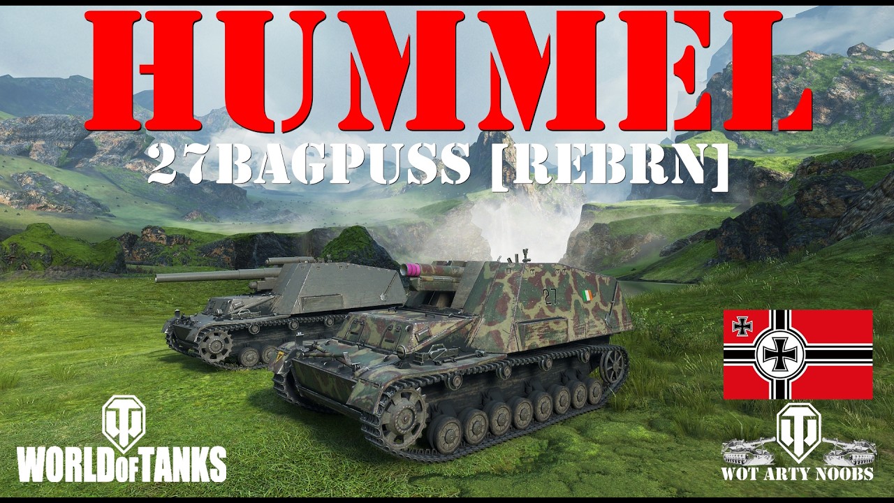Hummel - 27BAGPUSS [REBRN]