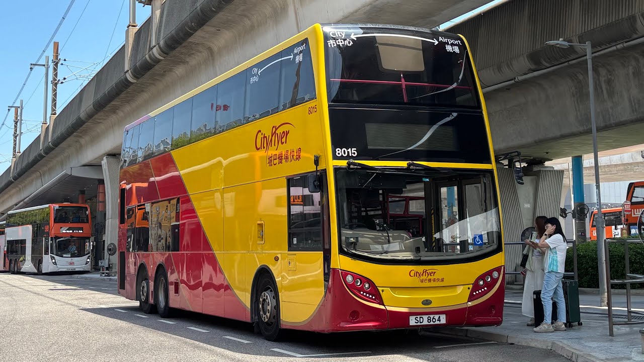 ｛常見的升級服務｝｛壞上層冷氣｝｛熱死🥵｝城巴E23A 機場（地面運輸中心）-慈￼￼￼雲山（南） （經：東涌（北）SD 864 （8015） @ E23A