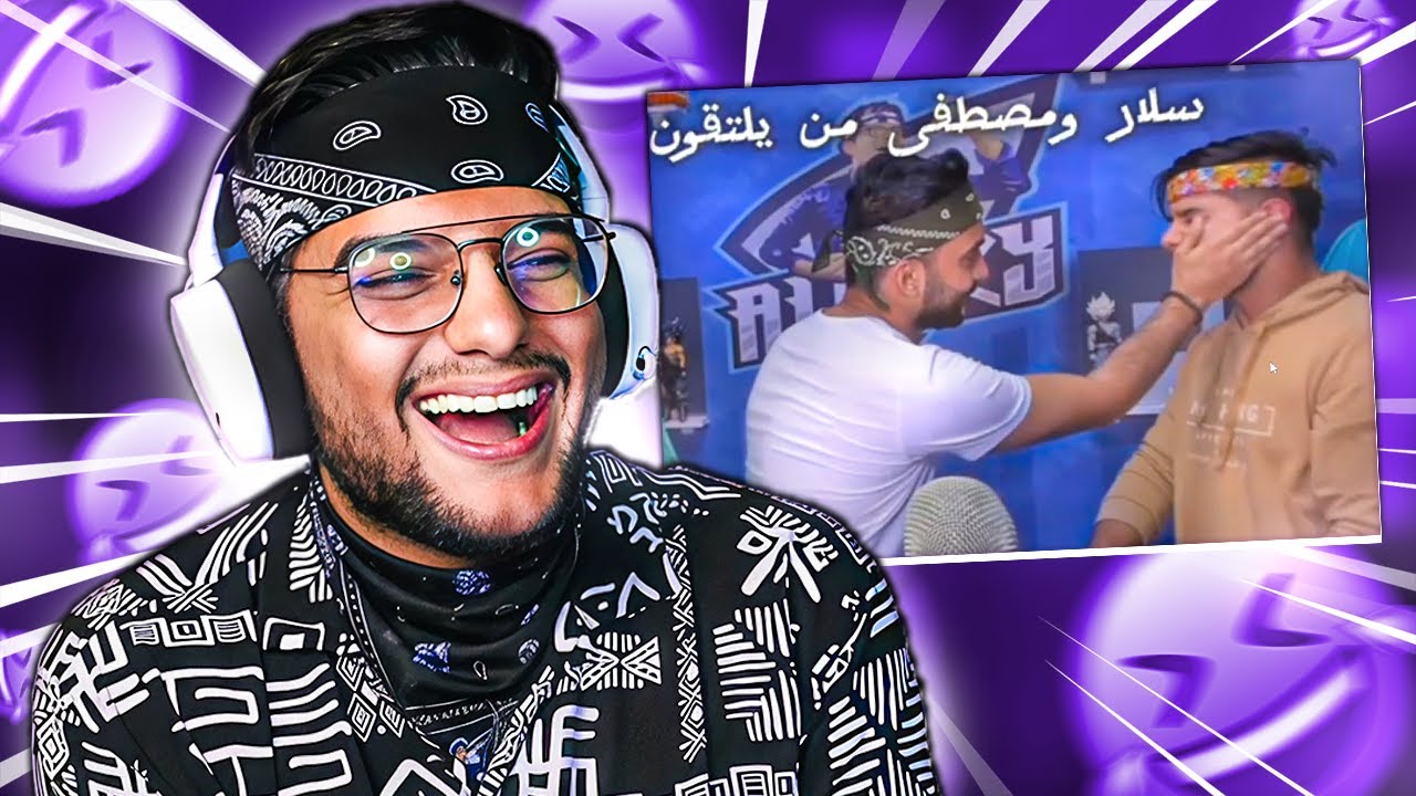 حلقة ميمز الشباب !؟ 😂🔥|| م.م.م #70