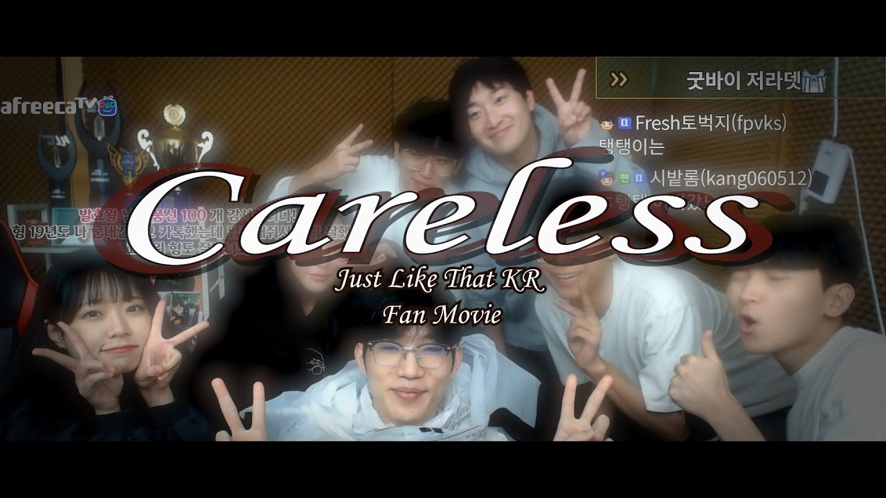 ℂ𝕒𝕣𝕖𝕝𝕖𝕤𝕤 - 저라뎃 Fan Movie