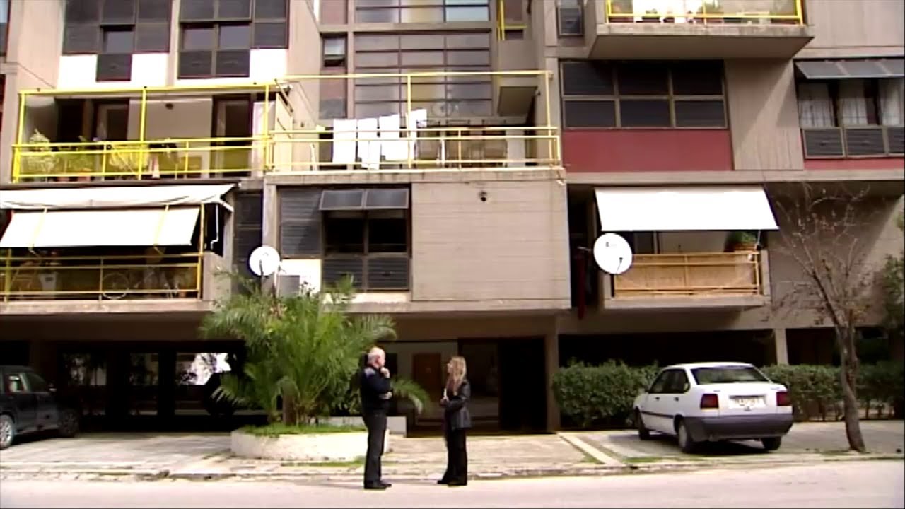 Τάσος Μπίρης   Πολυκατοικία στο Πολύδροσο