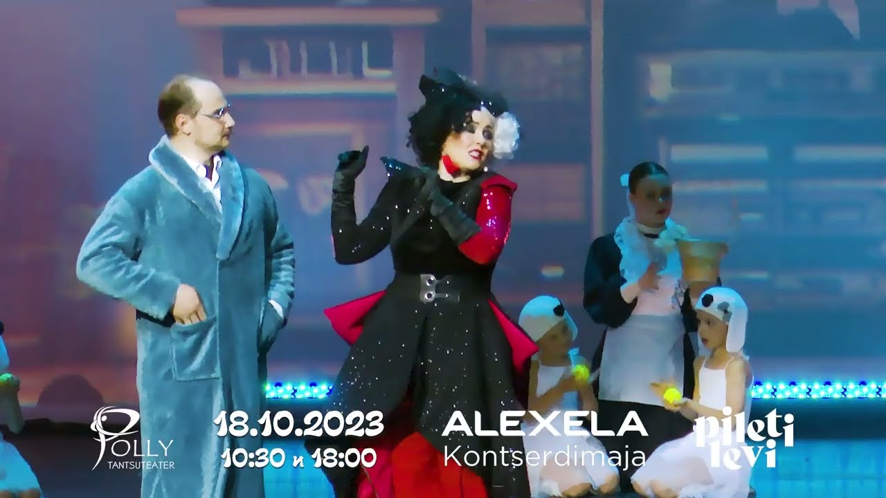 Красочный музыкально-танцевальный спектакль для всей семьи 