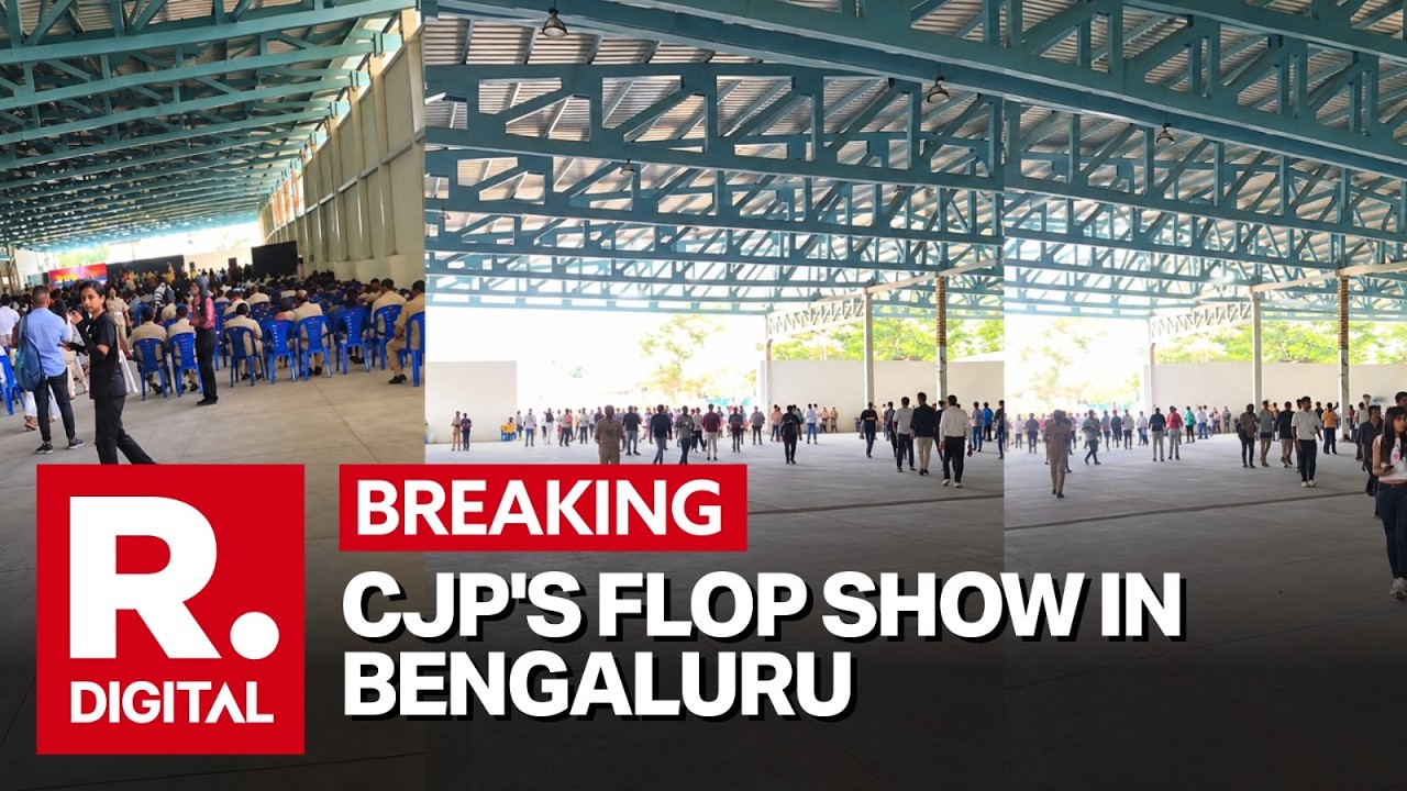 CJP&rsquo;s Bengaluru Protest Falls Flat? Sparse Turnout Raises Questions | BREAKING