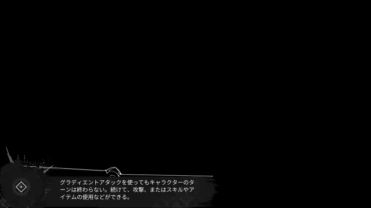 【PS5】モンハン太鼓おじさん33