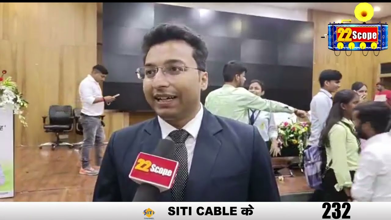 UPSC Topper Utsav Anand ने CM Hemant Soren से सम्मानित होने के बाद News22 scope से क्या कहा सुनिए |