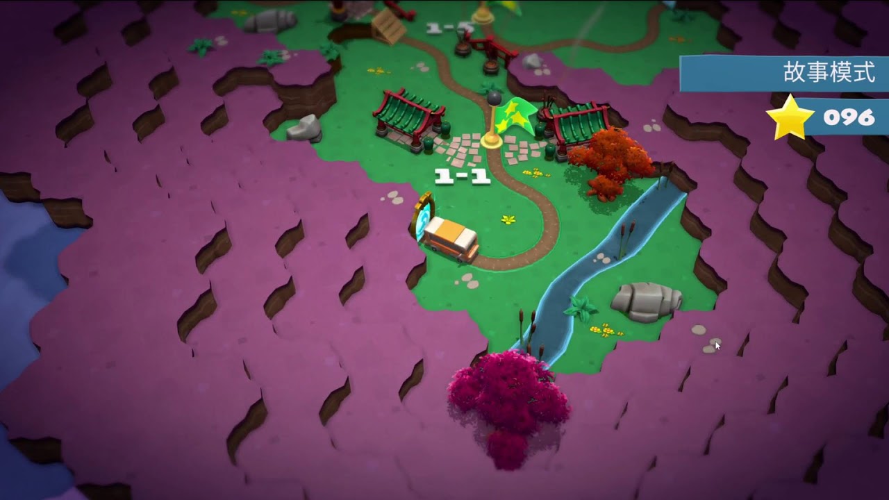Overcooked 2煮過頭 - 炒菜炒起來!吵架也吵起來~