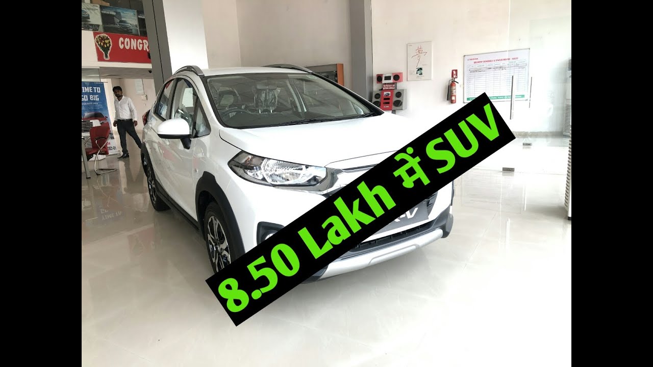 All New Honda WRV 2021 Full Review/ Honda WRV SV Petrol Full of Review