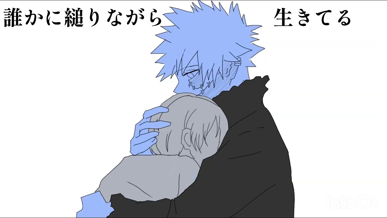 【ここだけ二周目の荼毘】に捧げる動画2