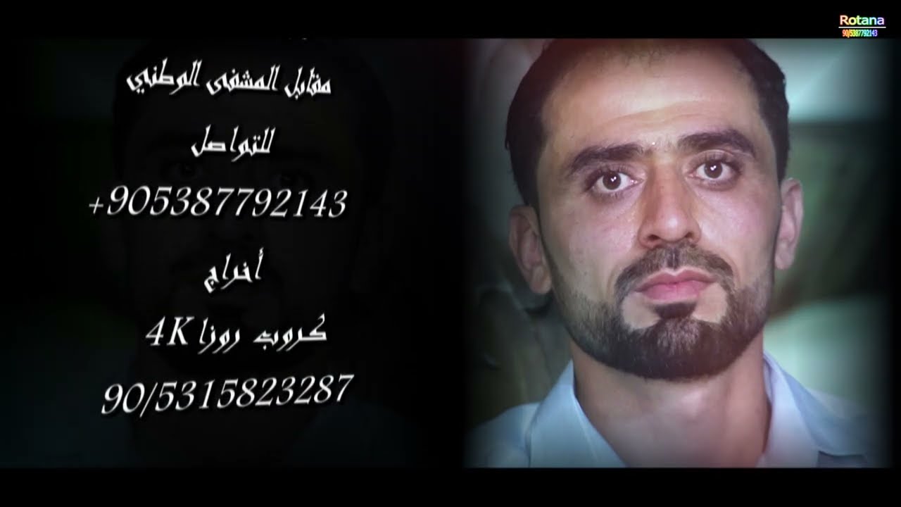 1- صوت و مؤسسة روتانا تقدم حفل زفاف العريس احمد فريد شعبان 22-8-2024