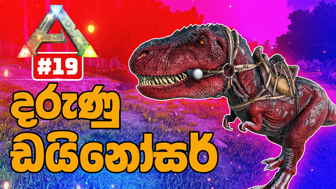 Taming a Giant T-Rex in Ark Survival Evolved! #19