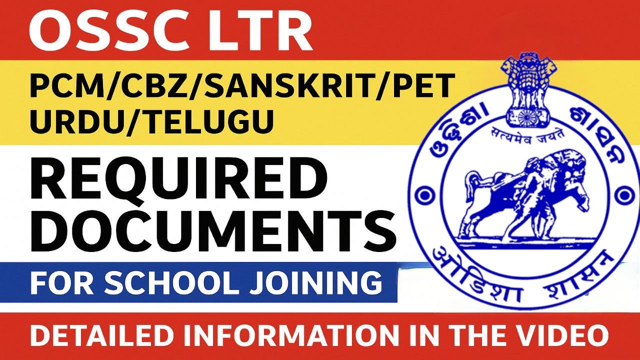 LTR TEACHERS REQUIRED DOCUMENTS FOR SCHOOL JOINING | TERMS & CONDITION |DSE || OSEPA |