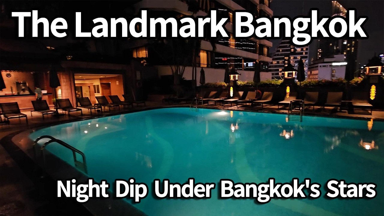 【バンコク宿泊記】ザ・ランドマーク・バンコク：朝食ビュッフェと客室・プールを徹底レビュー！The Landmark Bangkok Hotel Review & Room Tour