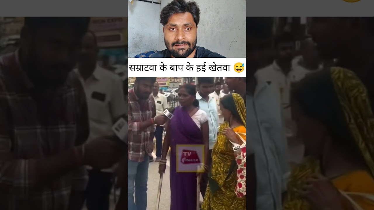 samrat chaudhary ko marenge।#biharcm #samratchaudhary #bjp