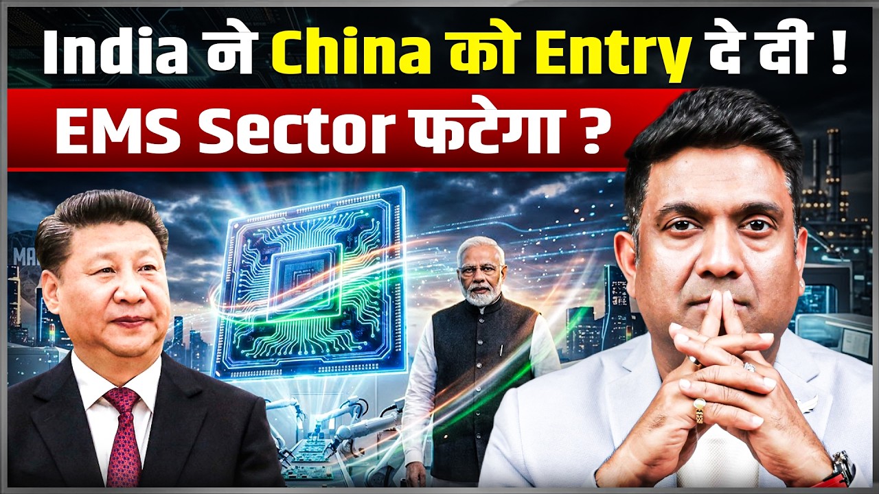 FDI norms eased with China | Big boost for EMS sector | Dixon share news