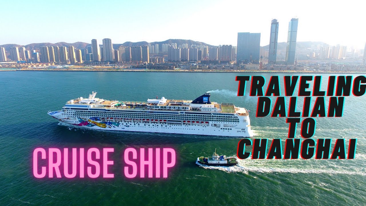 Chinese Cruise Ship | Traveling Dalian to Changhai County By Ship | Ahmed Bostani