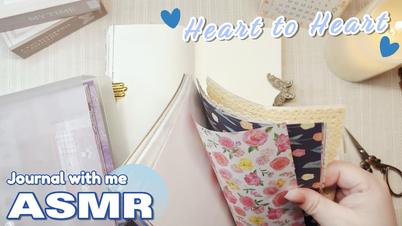 【ASMR】Heart to Heart | 마음과 마음 💙 #asmr #journalwithme #artjournal #다꾸 #コラージュ 